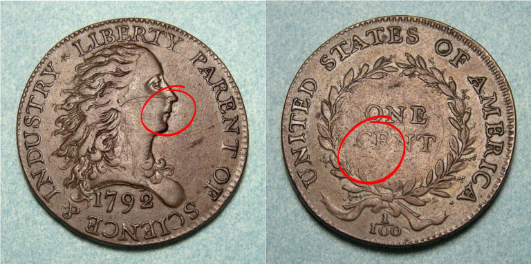 1792 BIRCH CENT